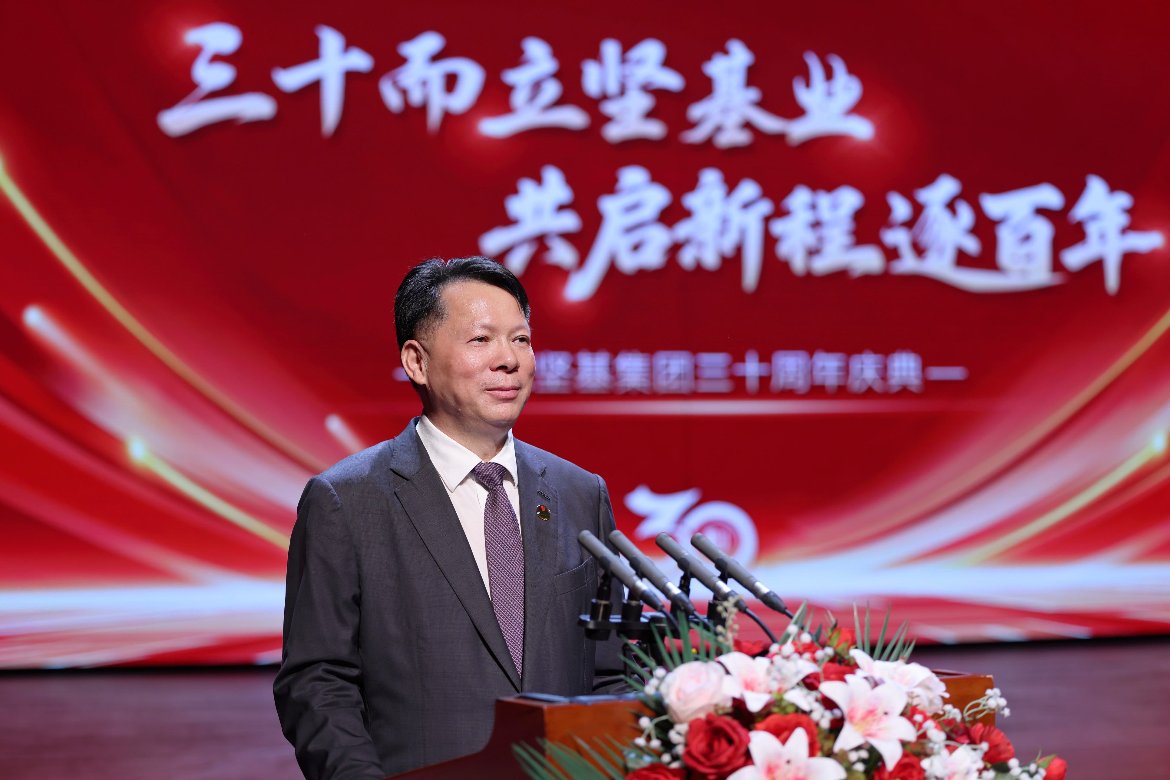 1755831254688881.jpg 圖片關鍵詞