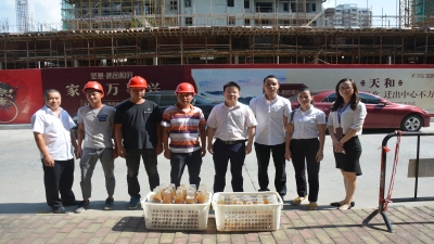 炎炎夏日送清涼 滴滴關(guān)懷暖人心 ——2018年廣東堅(jiān)基集團(tuán)開(kāi)展夏日送清涼活動(dòng)