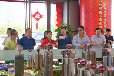 廣東省旅游控股集團(tuán)總經(jīng)理車(chē)持強(qiáng)一行到河源市商業(yè)中心調(diào)研