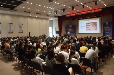 堅(jiān)基商業(yè)丨