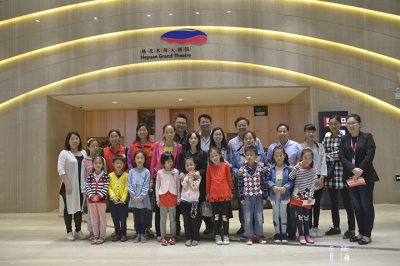 堅基演藝丨桃花水母大劇院文化惠民公益活動—為世界的未來負(fù)責(zé)！