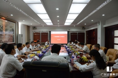 開(kāi)誠(chéng)布公話(huà)發(fā)展  暢所欲言凝共識(shí)