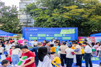 便民進社區·造趣新生活 - 2022堅基鄰里生活節圓滿落幕